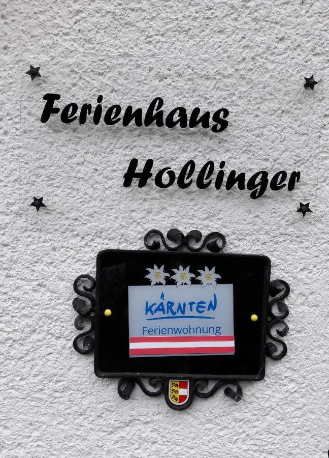 شقة Ferienhaus Hollinger Verditz المظهر الخارجي الصورة
